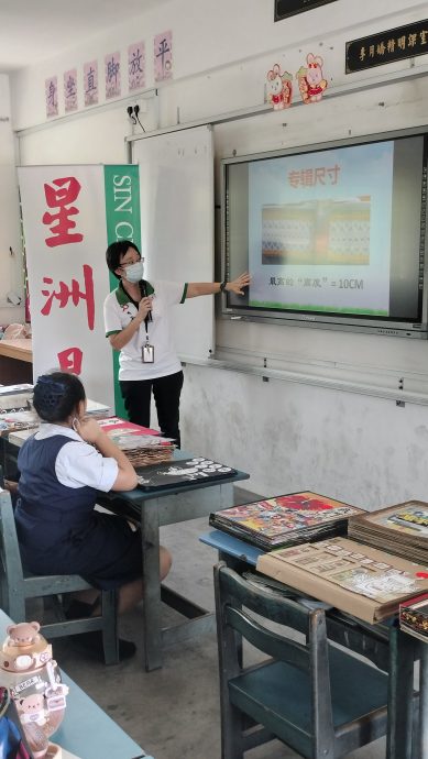 （大都会）巴生英华华小专辑制作讲解会／6图