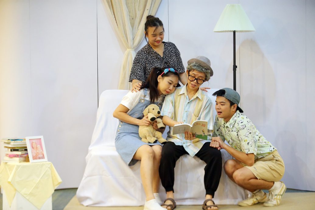 (大都会)本报“绘本里的生命触动”/4图