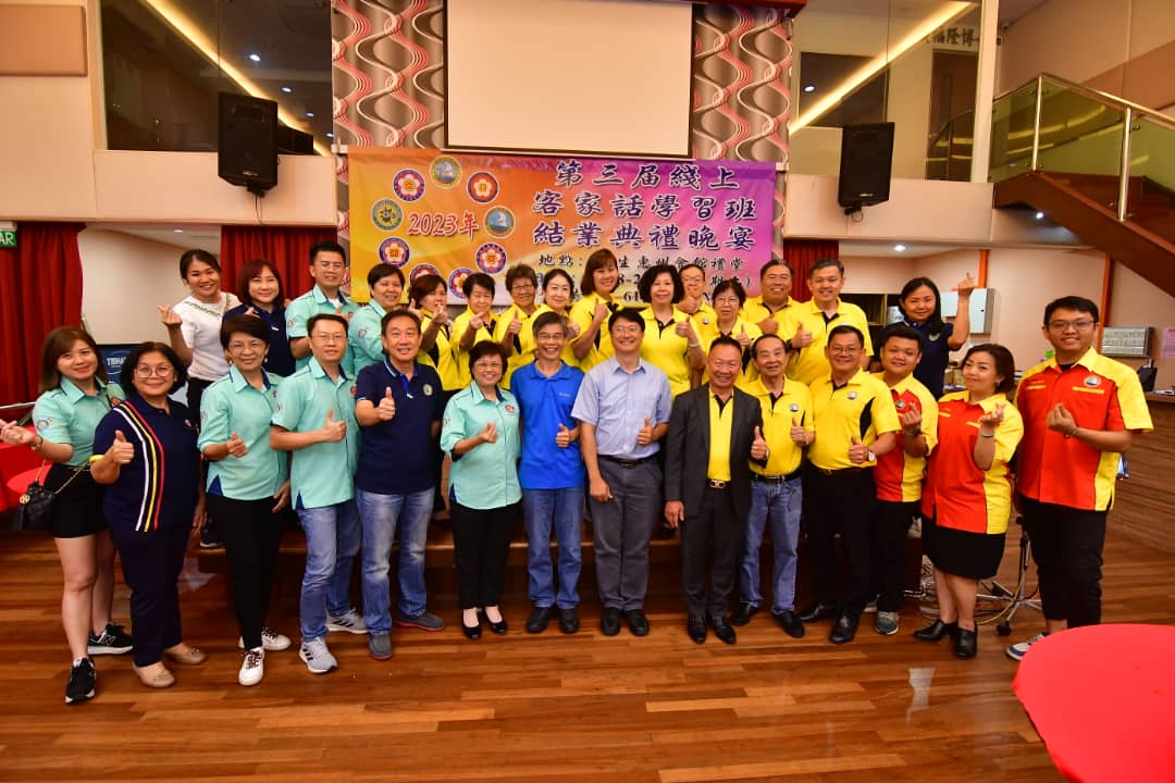 (大都会)第三届线上客家话学习班结业/4图