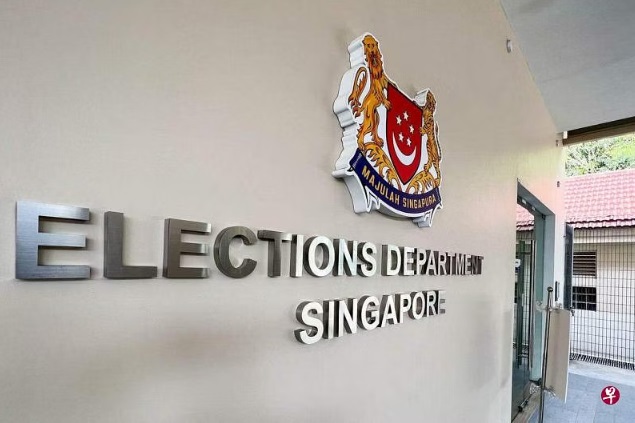 狮城总统候选人资格申请截止 选举局共接获6份申请