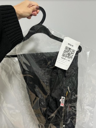 （已签发）柔：狮城二三事：2150新元名牌裤送干洗不见 洗衣店仅赔78新元