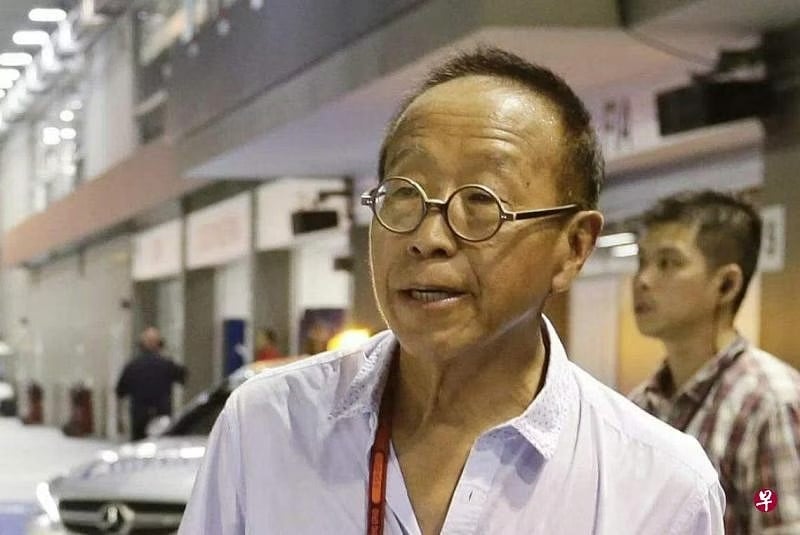 (已签发)柔:狮城二三事:易华仁涉贪污案,旅店置业支付2460万新元给2家与王明星有关公司