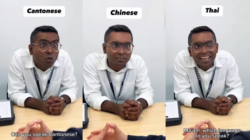 (已签发)柔:狮城二三事:狮城警队人员谙至少6种语言 网民:根本不需要魔杯!