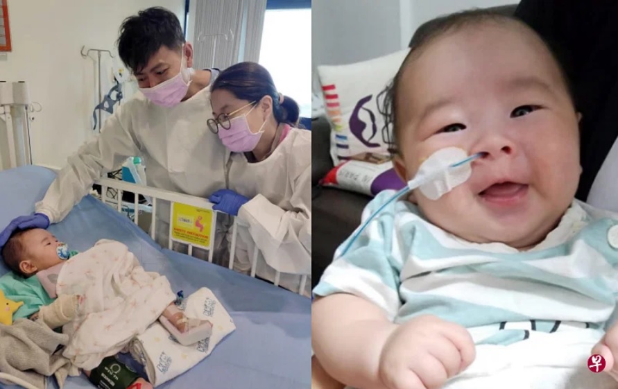 (已签发)柔:狮城二三事:罕见病男婴完成注射治疗