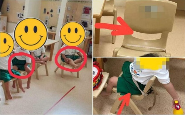 (已签发)柔:狮城二三事:蔡厝港馨乐园又爆新事件 女教师绑学童在椅子上