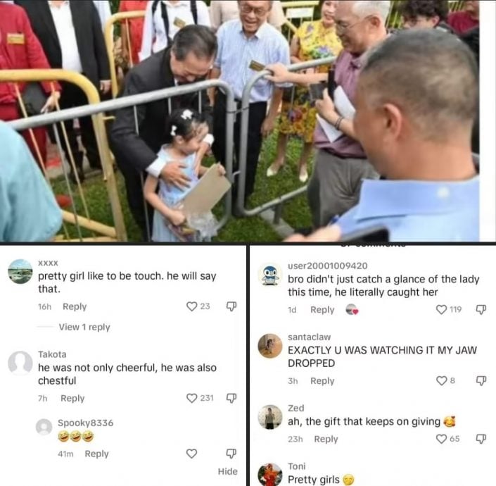 (已签发)柔:狮城二三事:陈钦亮抱女童被恶意歪曲 儿子:那是他孙女