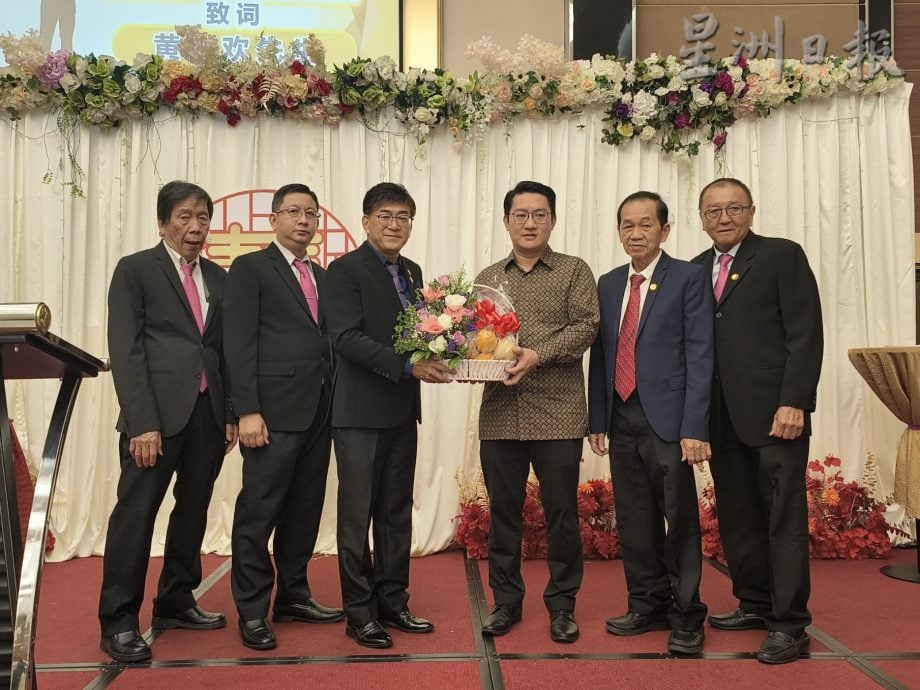 (已签发)柔:社团新闻:居銮家具同业公会第22届(2023-2024年度)新届理事就职典礼