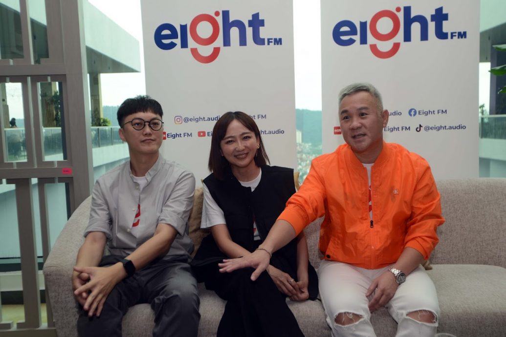 Eight FM全新阵容 李欣怡KK合体开麦