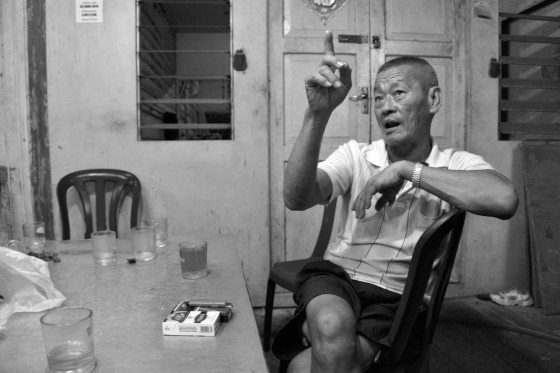 Kim Teoh／老港人你好吗？