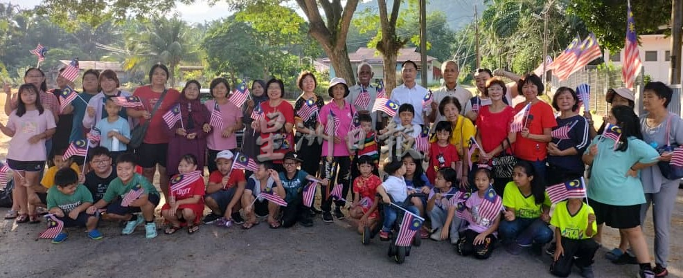 ma(古城版/花城可转载)游街彩絵迎国庆