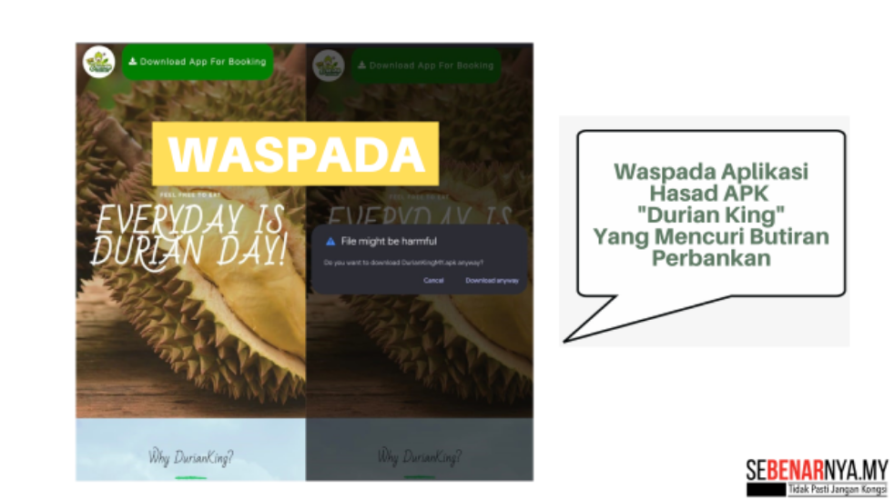 MCMC:谨防“榴莲王”病毒软件