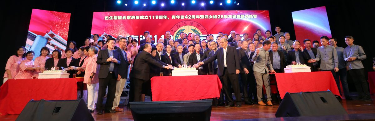 me08-大都会/巴生福建会馆119周年会庆/9图
