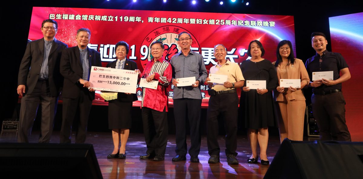 me08-大都会/巴生福建会馆119周年会庆/9图