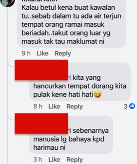 me3版头//大都会:双文丹惊传出现虎踪/7图