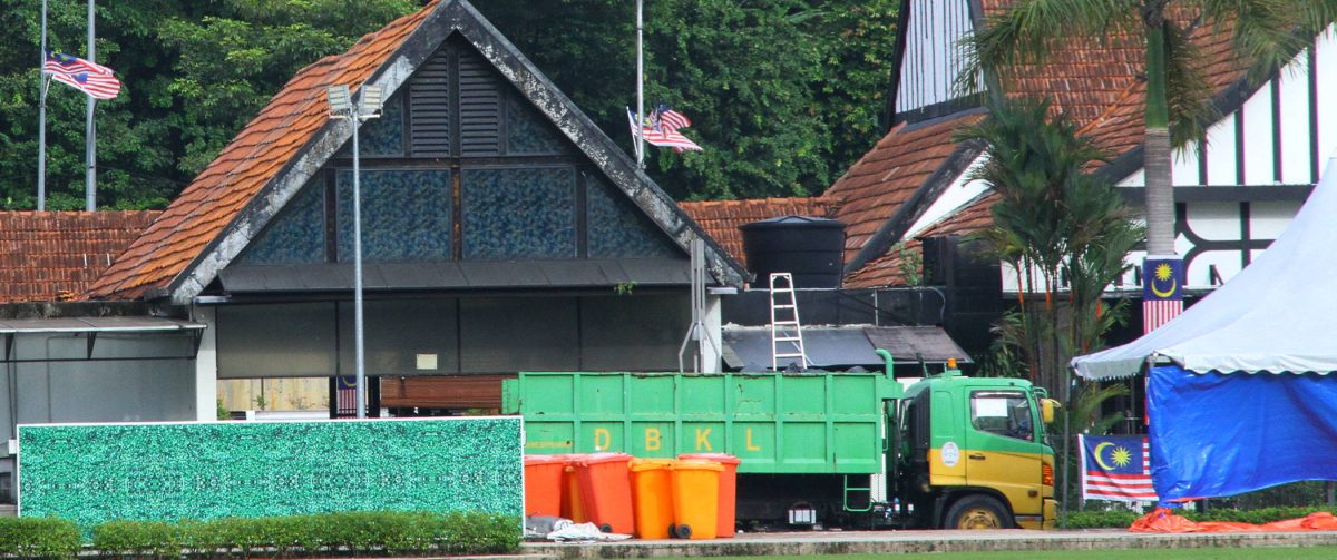 mz2头//大都会/走访吉隆坡独立广场/10图