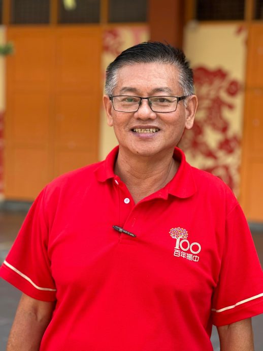 NS封底主文/振中百年校庆校友会校日义卖嘉年华 获森州华社大力支持