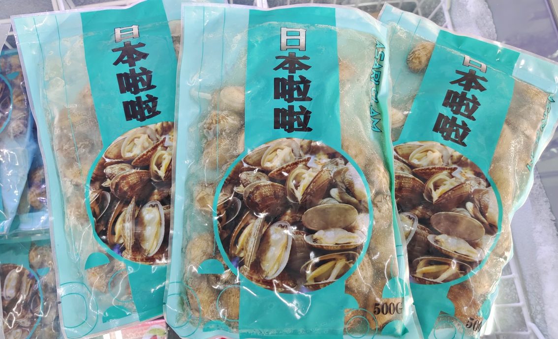 NS封面主文/进口水产无产地标签,消费者难把关