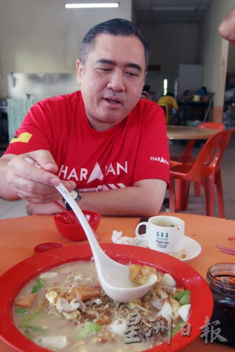 NS我的选区美食/陆兆福:知知港金龙招牌面