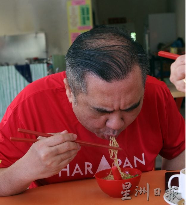 NS我的选区美食/陆兆福:知知港金龙招牌面