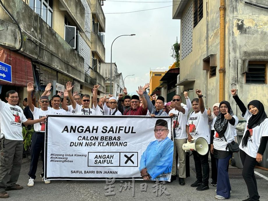 ns格拉旺:格拉旺选区首次出现三角战,独立人士原自诚信党