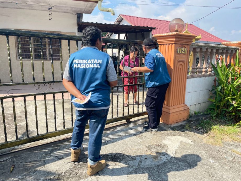 ns汝来：新村或是国盟“黑区，颜志淼：尽量争取支持