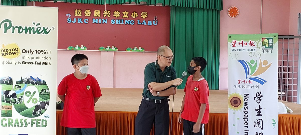 NS芙蓉/学生阅报计划——有奖填字游戏第三期成绩出炉