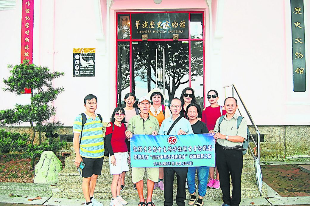 ns马口:仗笔渡千里,不负古晋行