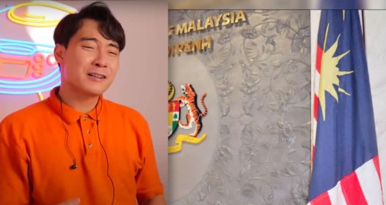 Uncle Roger冒犯言论 马使馆:损害马柬友谊