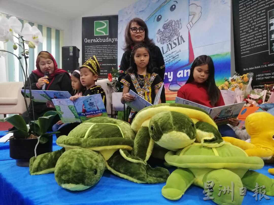 1从绘本认识马来西亚成立历史