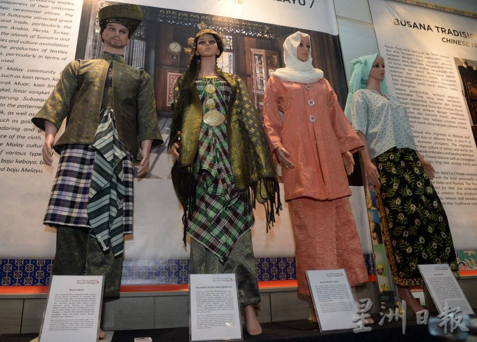 马来西亚缤纷时装展