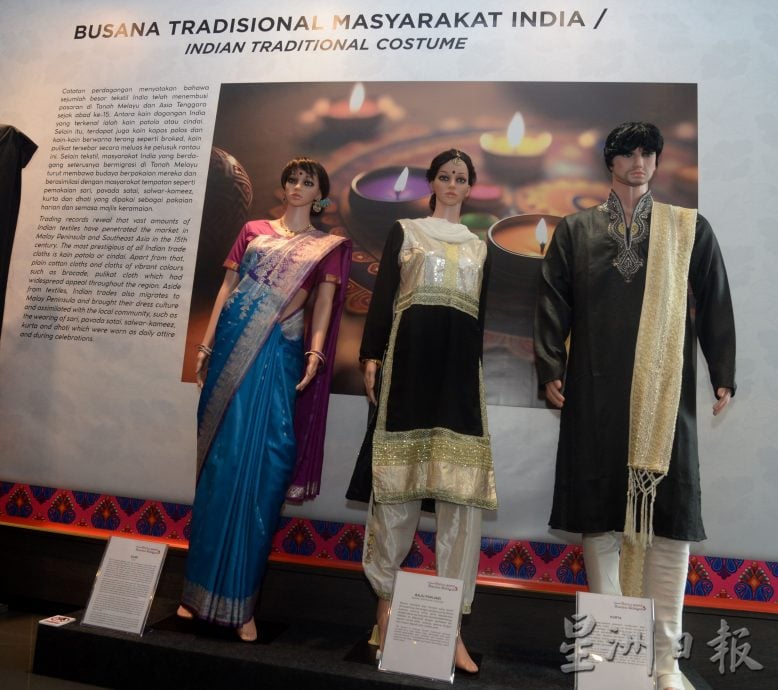 马来西亚缤纷时装展