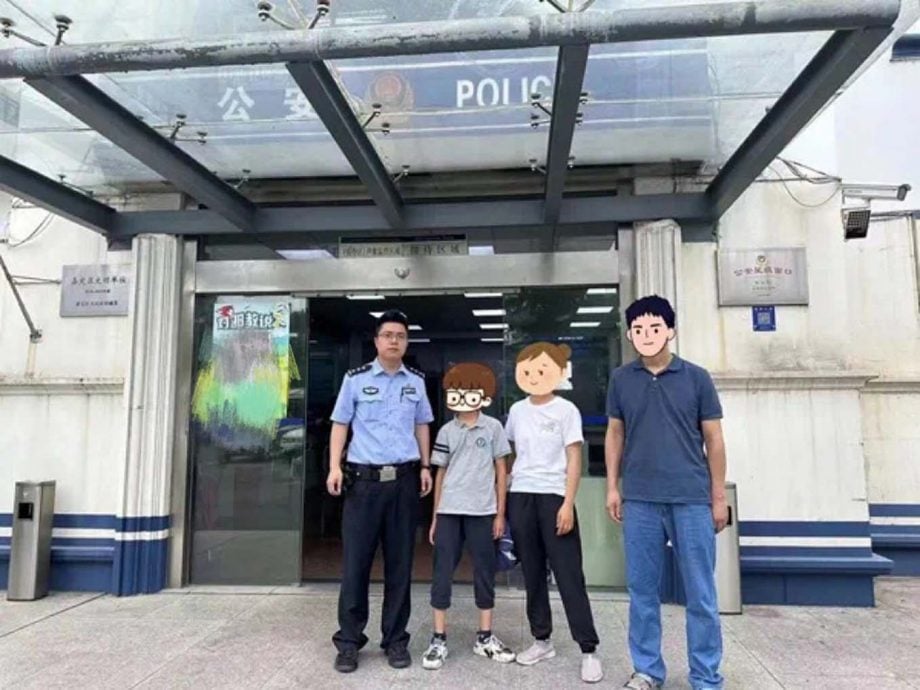 11岁男离家留字条 “我去体验外面的苦”