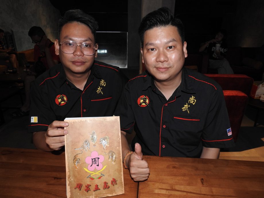 13日刊登:有故事的人/我们传授武术狮艺不讲钱!