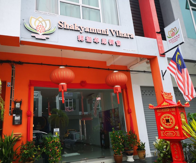 《庙堂之旅》释迦牟尼佛舍 体现南北传佛教本一家的圆融特色