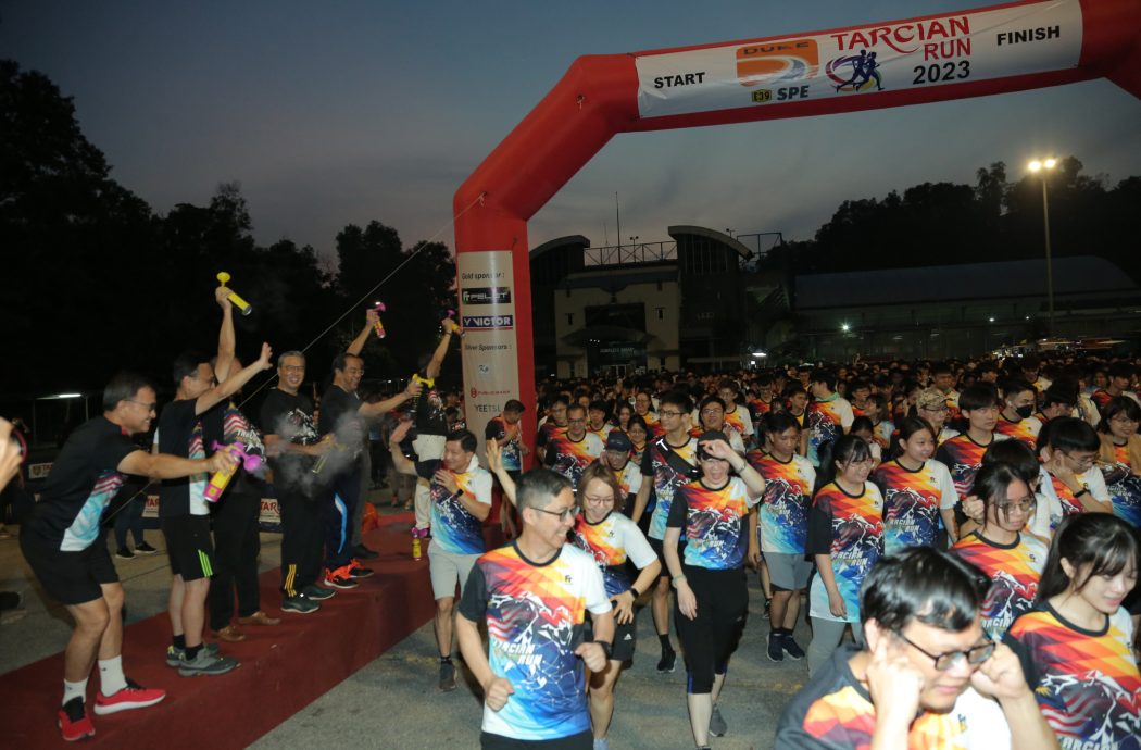 2023年拉曼竞跑活动