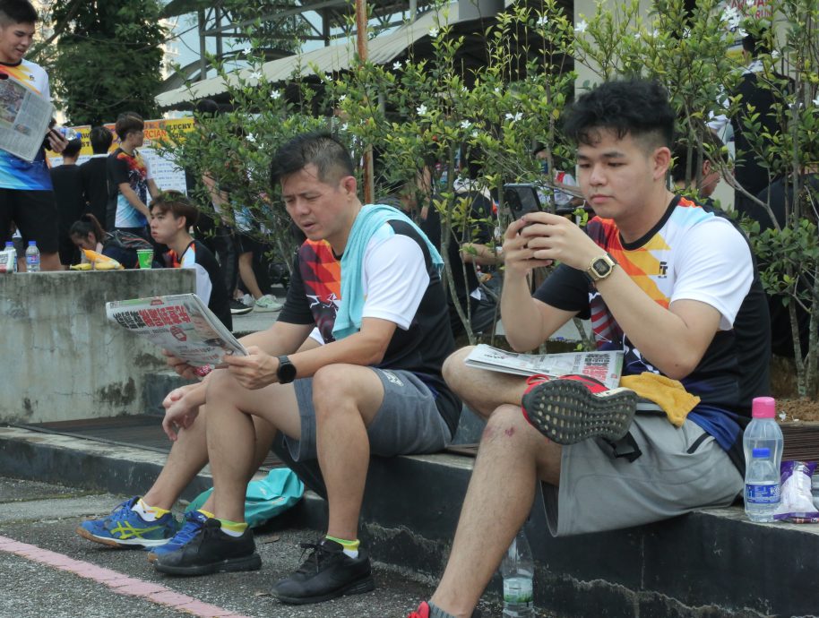 2023年拉曼竞跑活动