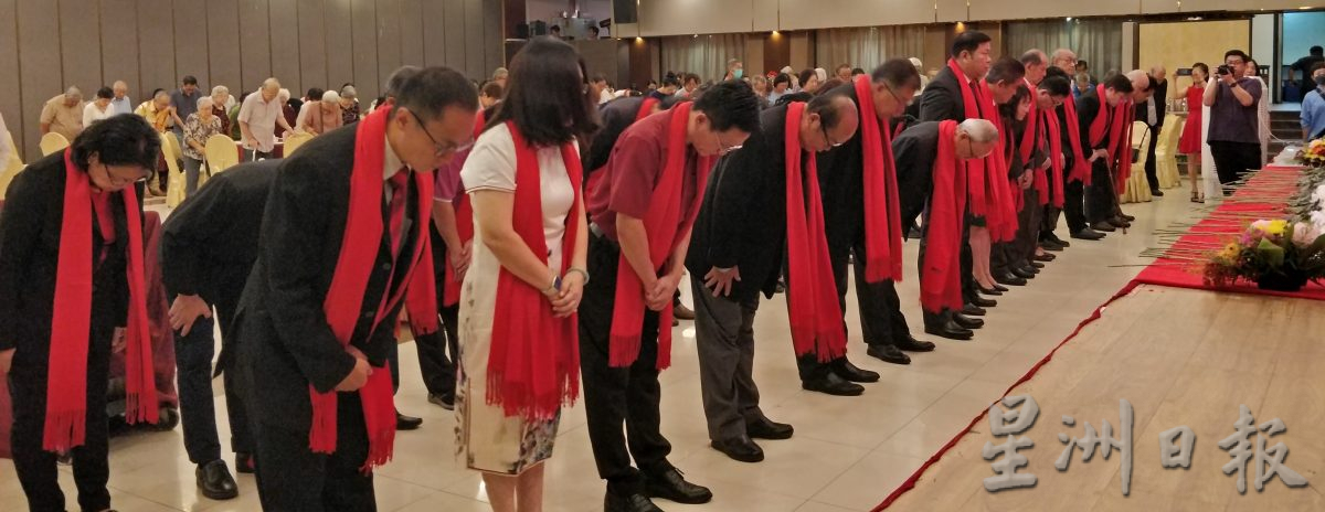 2023年祭孔典礼和孔诞午宴
