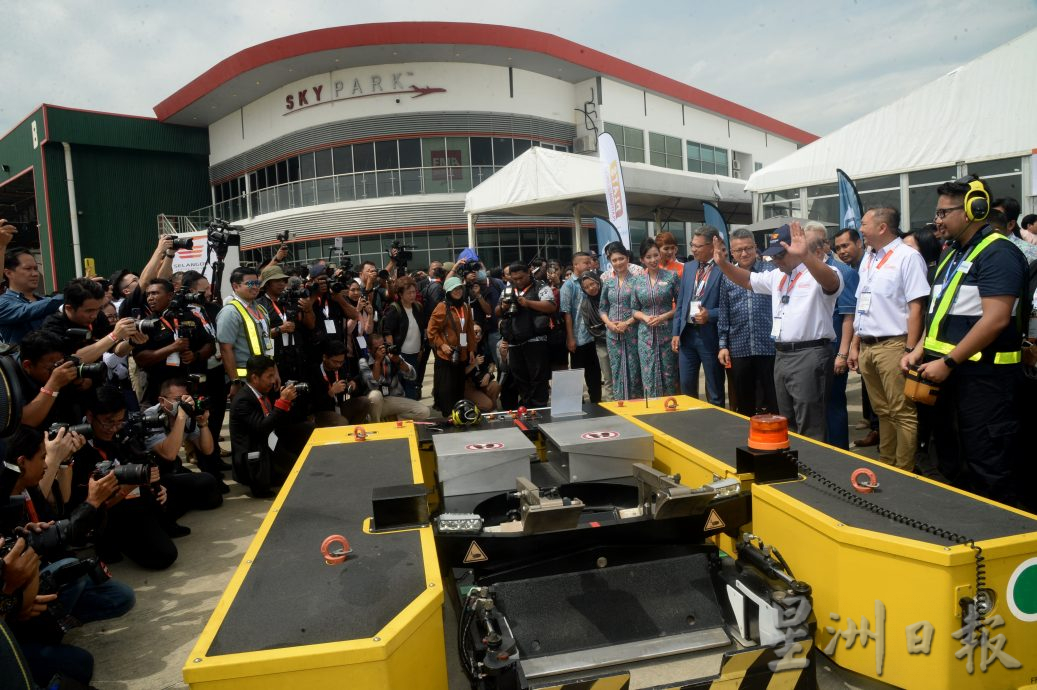 2023年雪州航空展