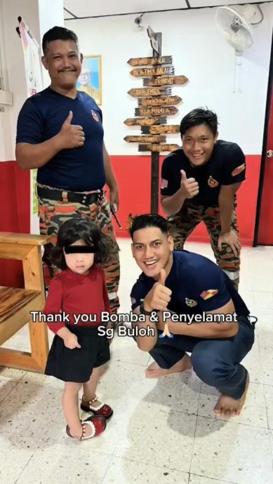 3岁女童卷发卡梳子摘不下来·母找Bomba大哥相助反被骂