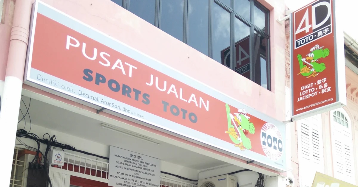 4人赢走逾2290万多多万字积宝 主妇遇友人获灵感赢最多