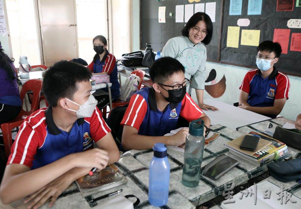 林佩芬∕吴德芳杰出华文教师奖(政府中学组)