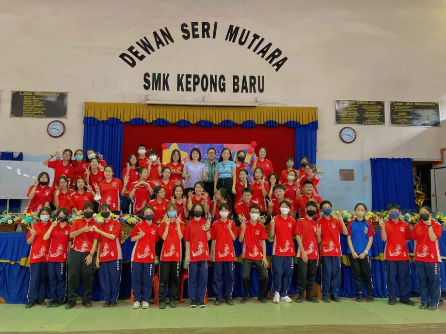 林佩芬∕吴德芳杰出华文教师奖(政府中学组)