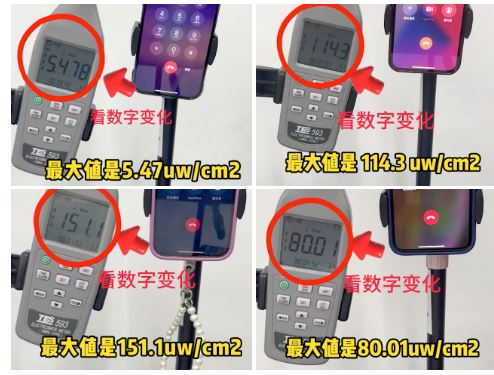 Apple手机电磁辐射超标? 中网民实测 4款iPhone超均值引关注