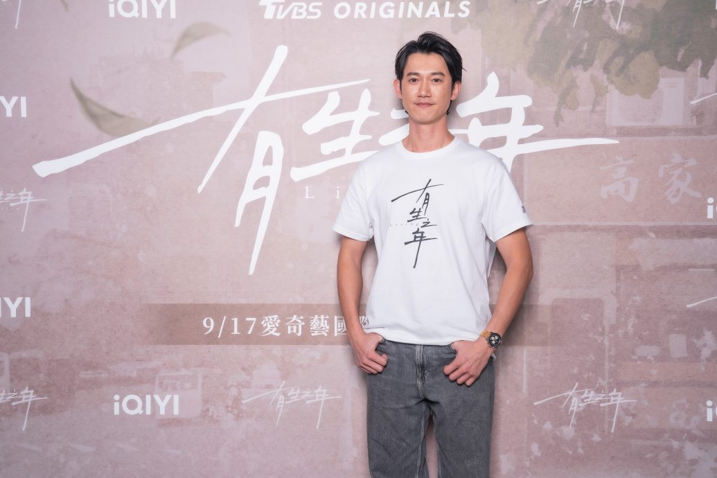 ​剧中海边办告别式 吴慷仁身后事选择树葬