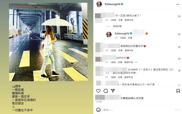 梁静茹飙唱《燕尾蝶》破音 网惊喊:像快断气