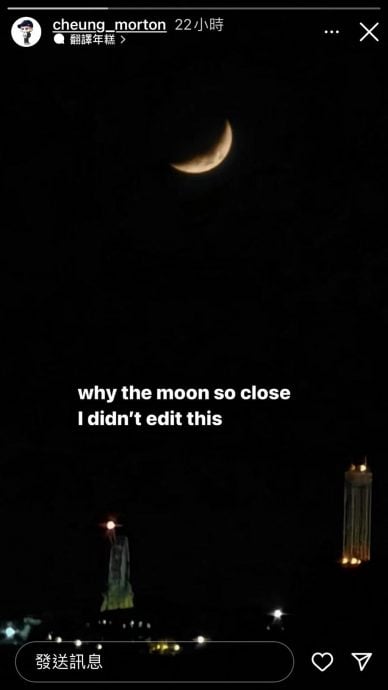 ​母子关系紧张看心理医生 袁咏仪不敢再叫儿子魔童