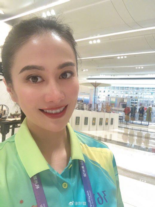 讽女性肥丑缺金难找对象 叶璇挨轰:没自知之明