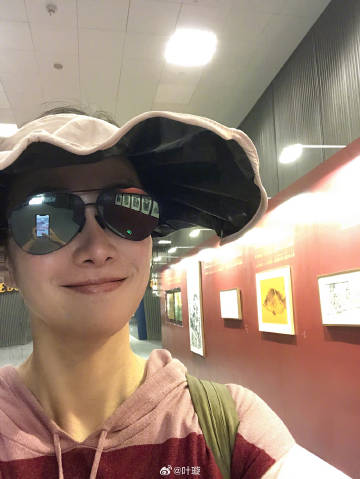 讽女性肥丑缺金难找对象 叶璇挨轰:没自知之明