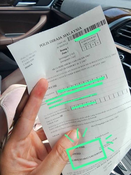 “别只看前 也要看地面” 车停交通灯“踩线”接罚单