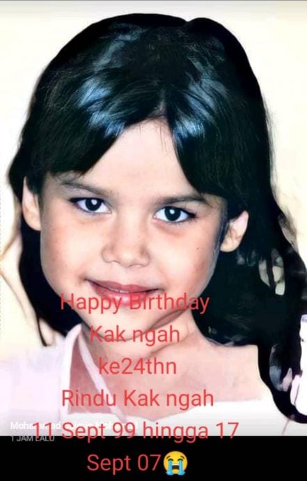 “生日快乐,想你” 努琳24岁冥诞 父亲发文惹哭网